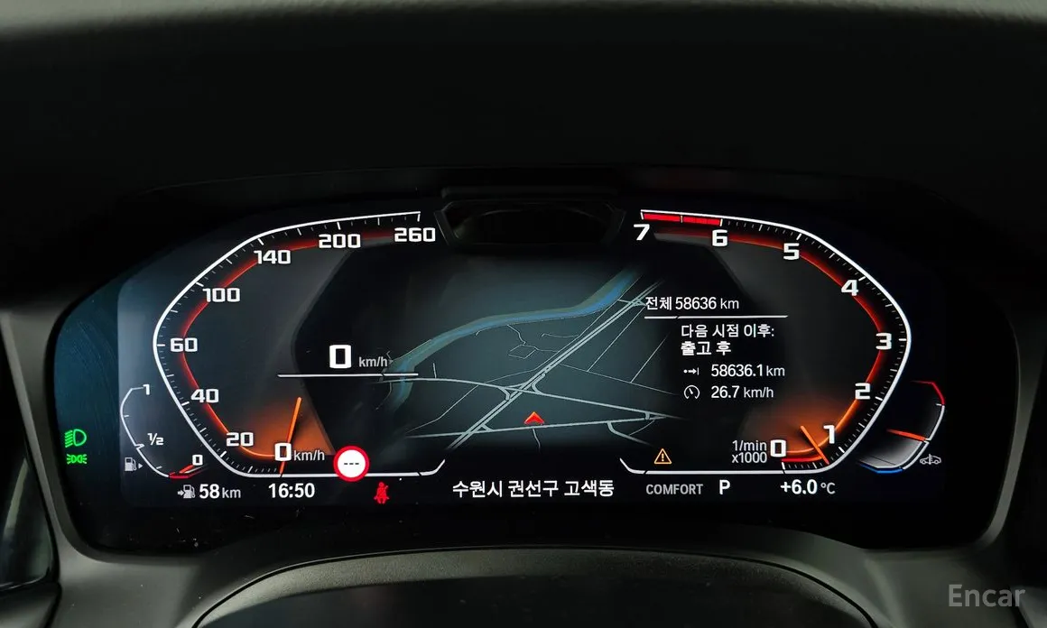 Photo 8 - BMW 3 Series