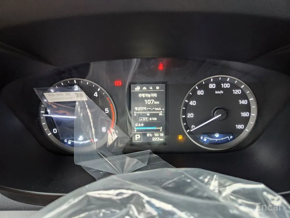 Фото 6 - Hyundai Solati