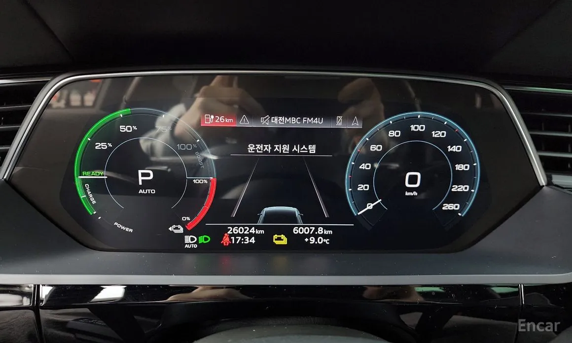 Фото 8 - Audi e-tron