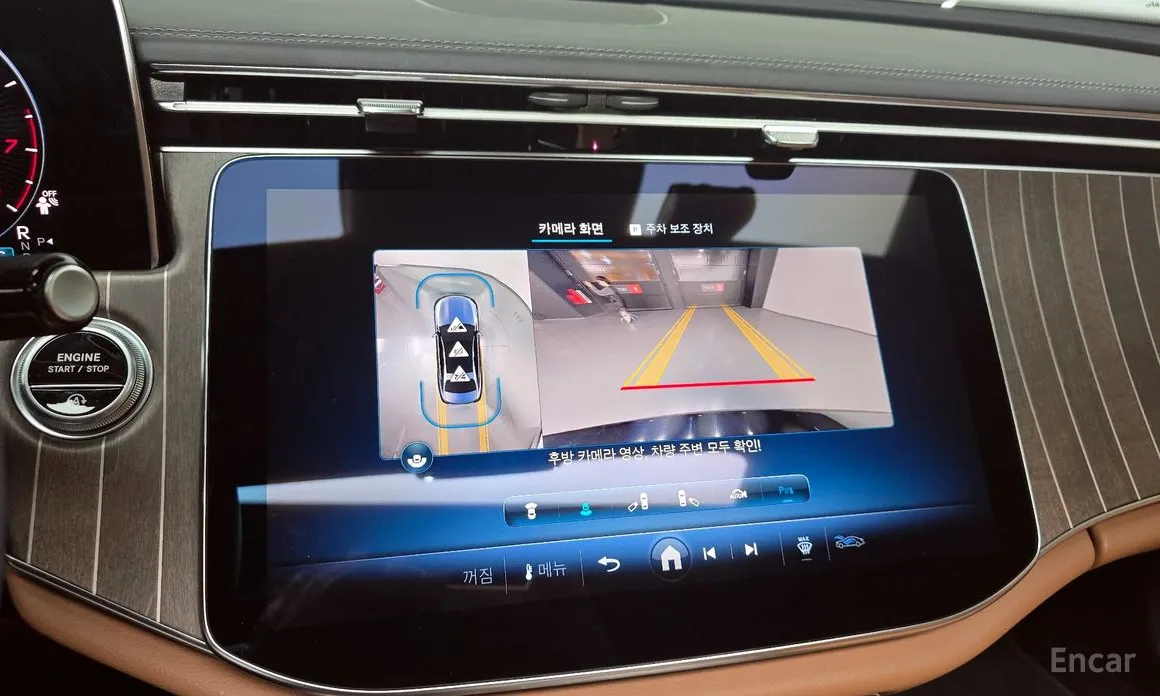 Фото 14 - Mercedes-Benz E-Class