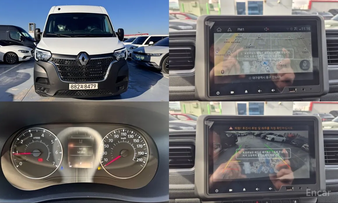 Фото 1 - Renault Master