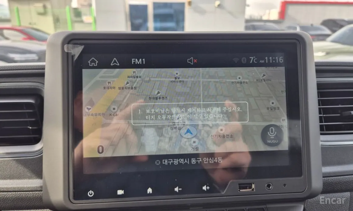 Фото 10 - Renault Master