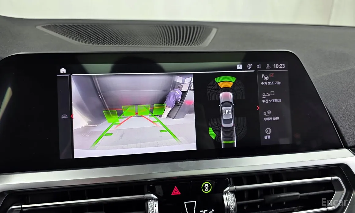 Photo 15 - BMW 3 Series