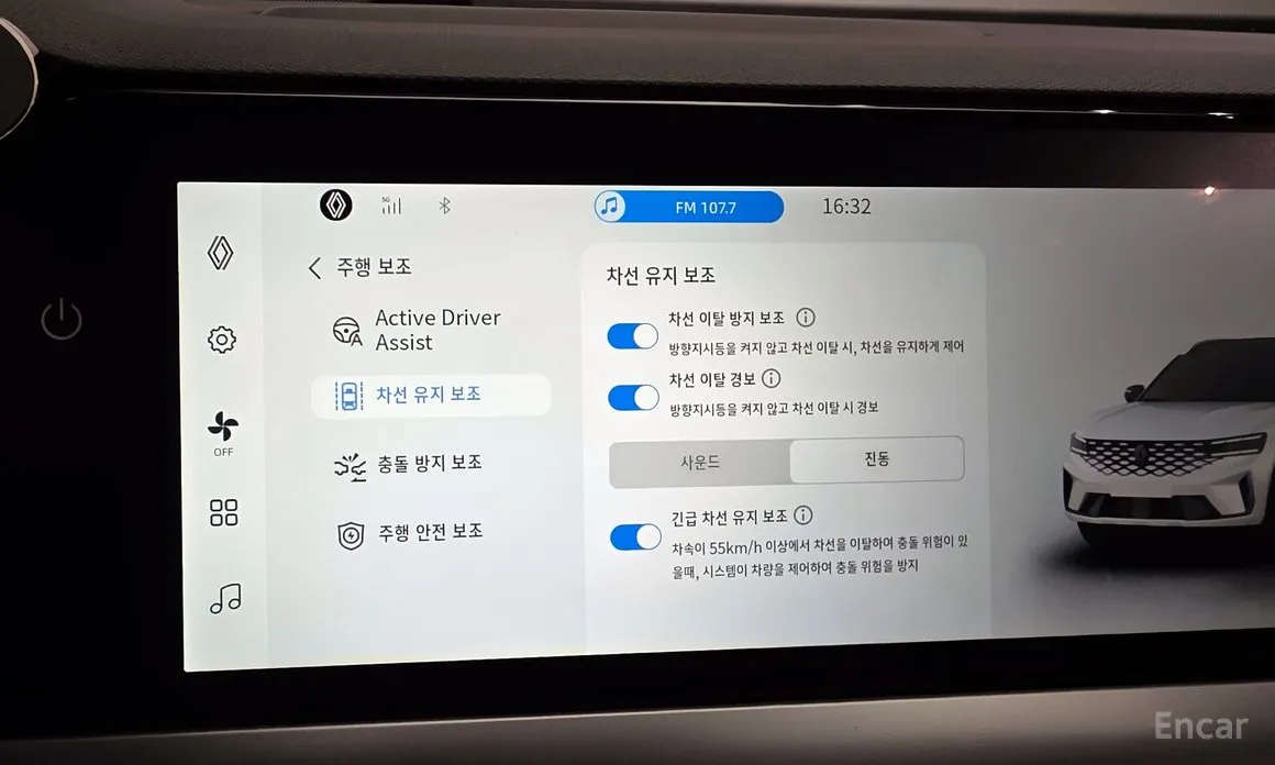 Фото 17 - Renault Grand Koleos