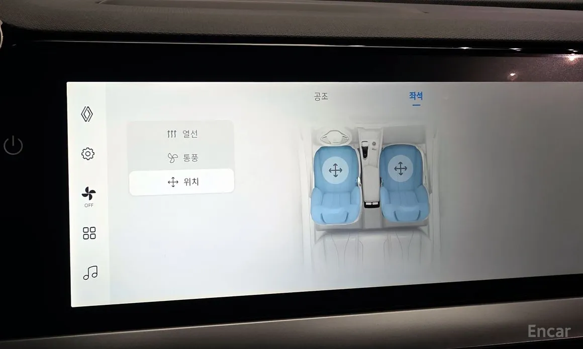 Фото 18 - Renault Grand Koleos