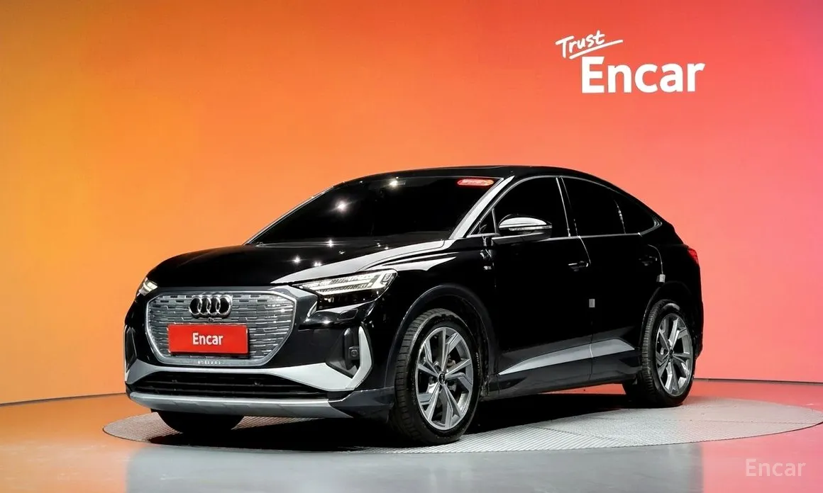 Фото 1 - Audi Q4 e-tron