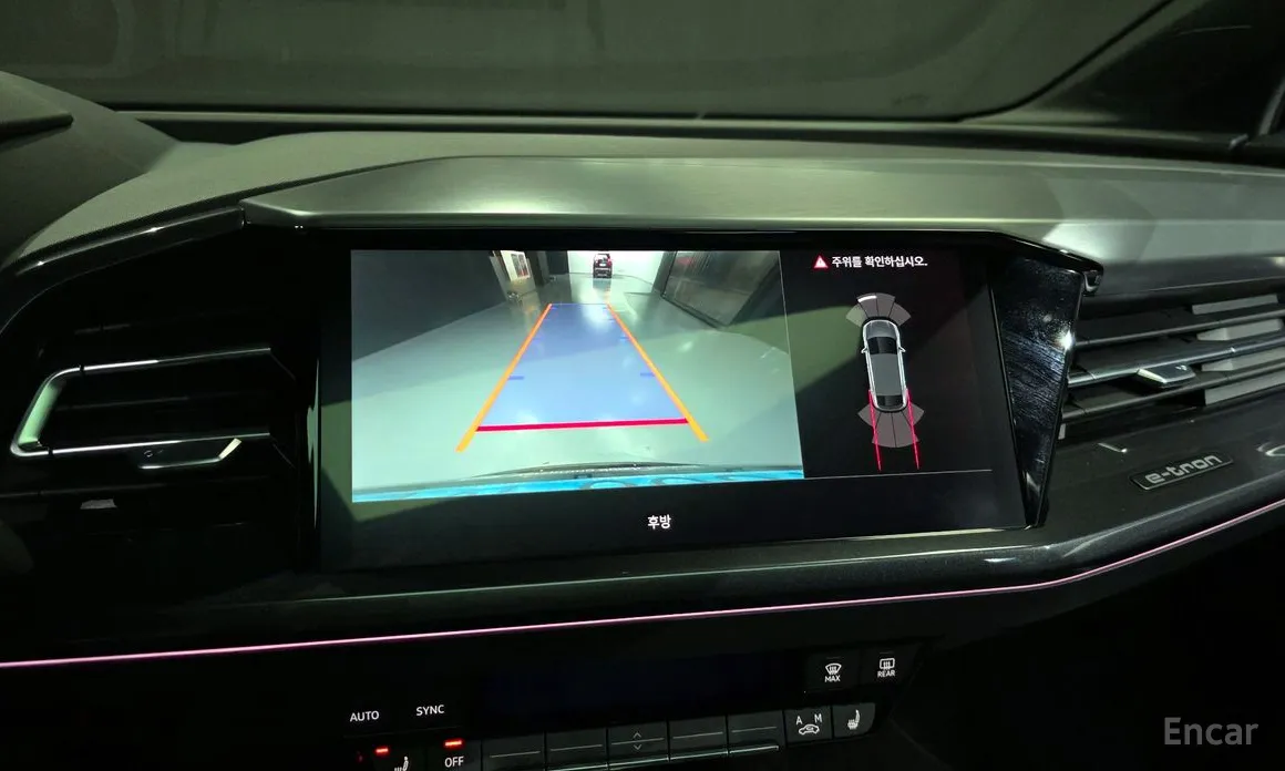 Фото 15 - Audi Q4 e-tron