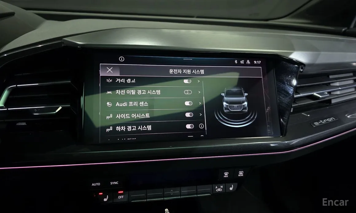 Фото 16 - Audi Q4 e-tron