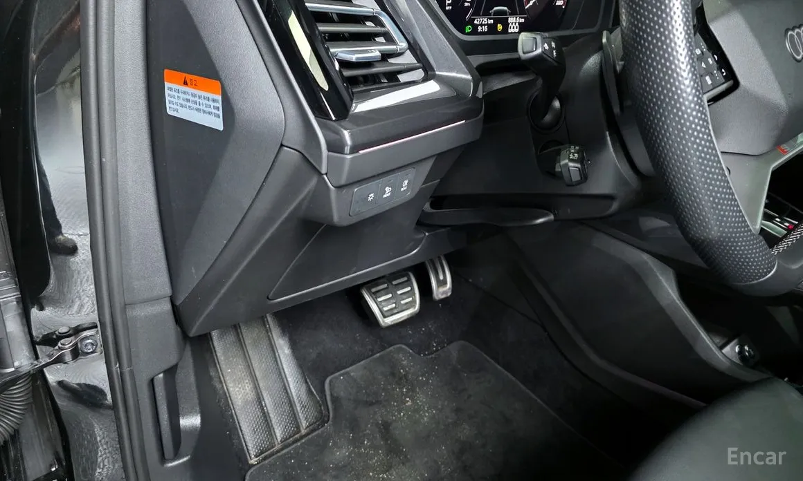 Фото 19 - Audi Q4 e-tron