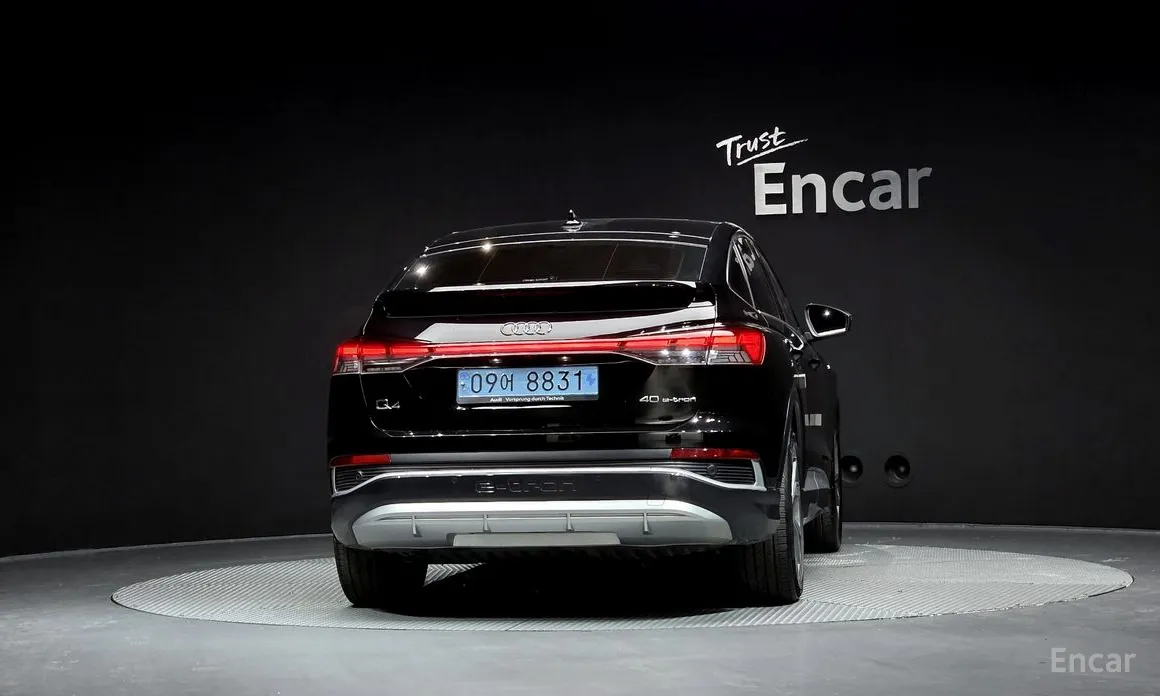 Фото 4 - Audi Q4 e-tron