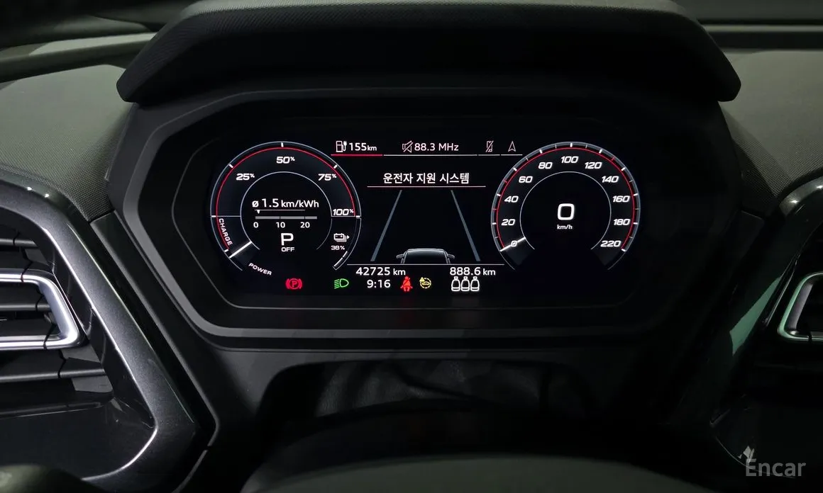 Фото 8 - Audi Q4 e-tron