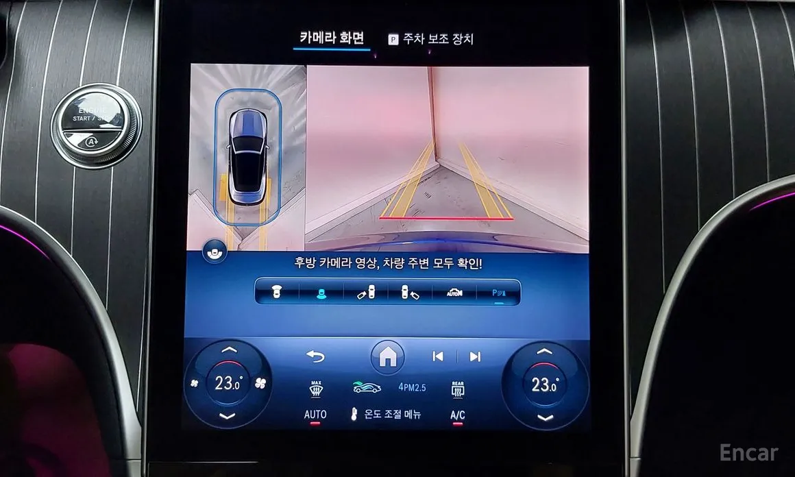 Фото 16 - Mercedes-Benz CLE-Class