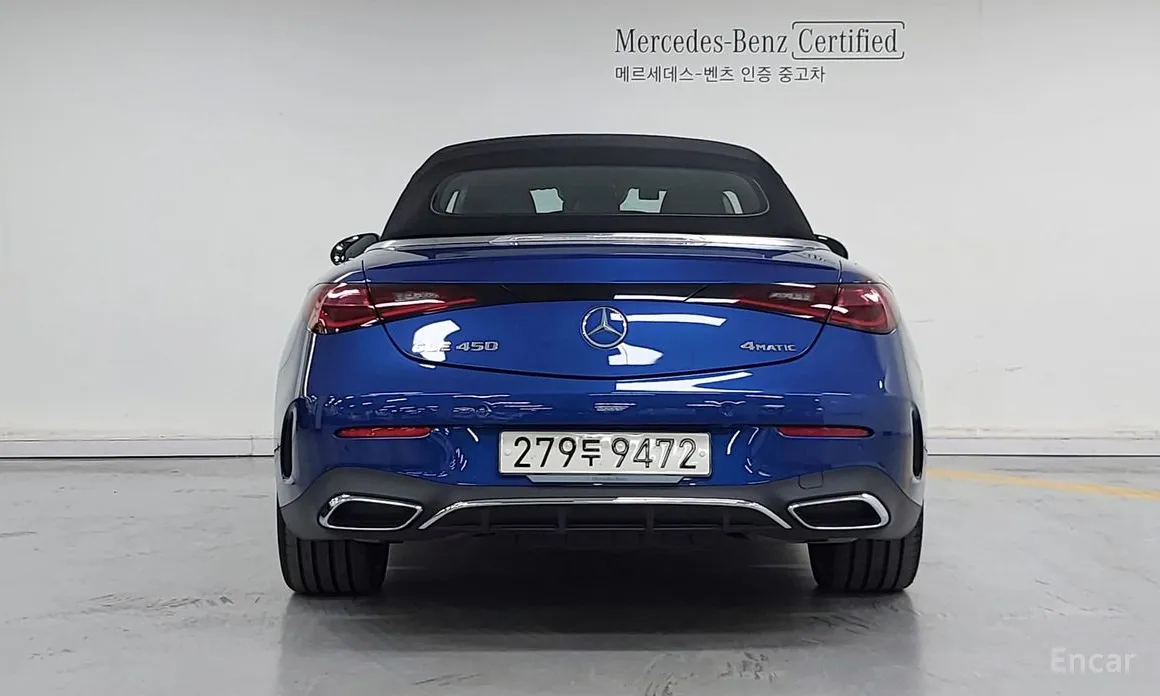 Фото 4 - Mercedes-Benz CLE-Class