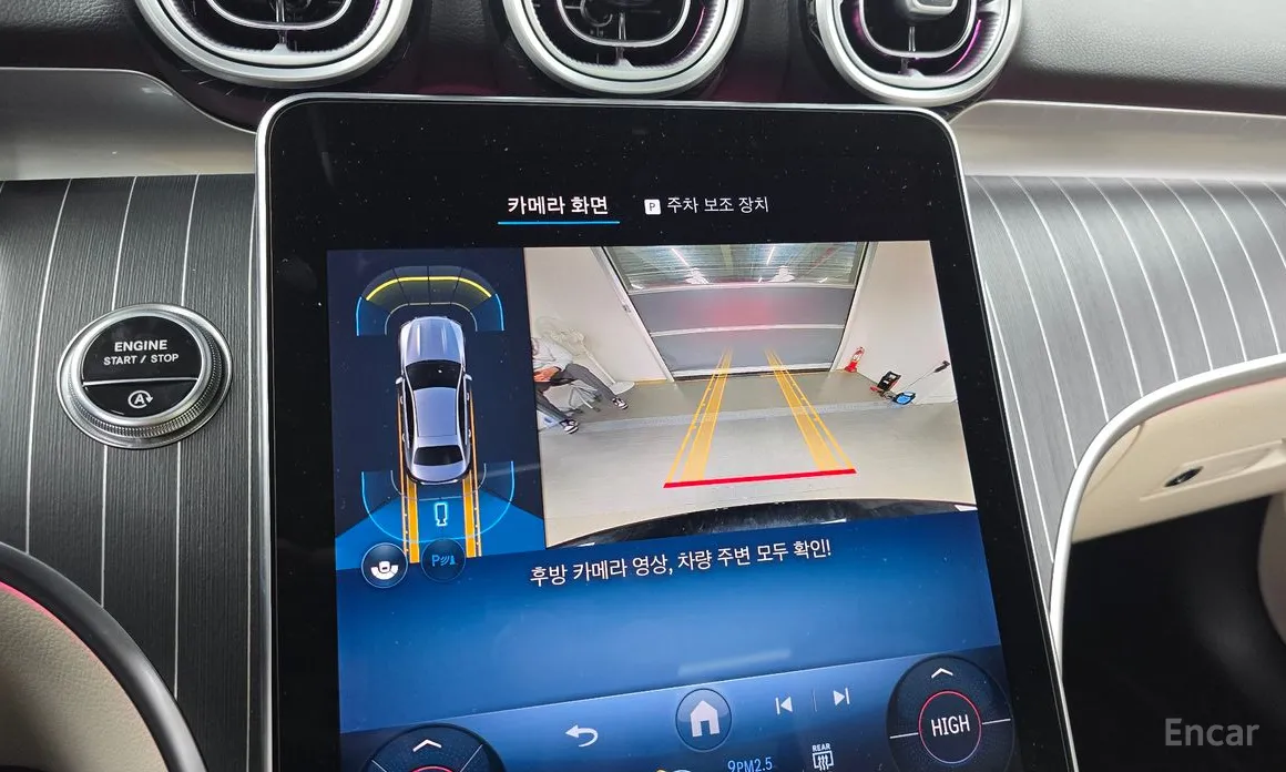 Фото 14 - Mercedes-Benz C-Class