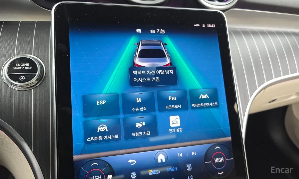 Фото 16 - Mercedes-Benz C-Class