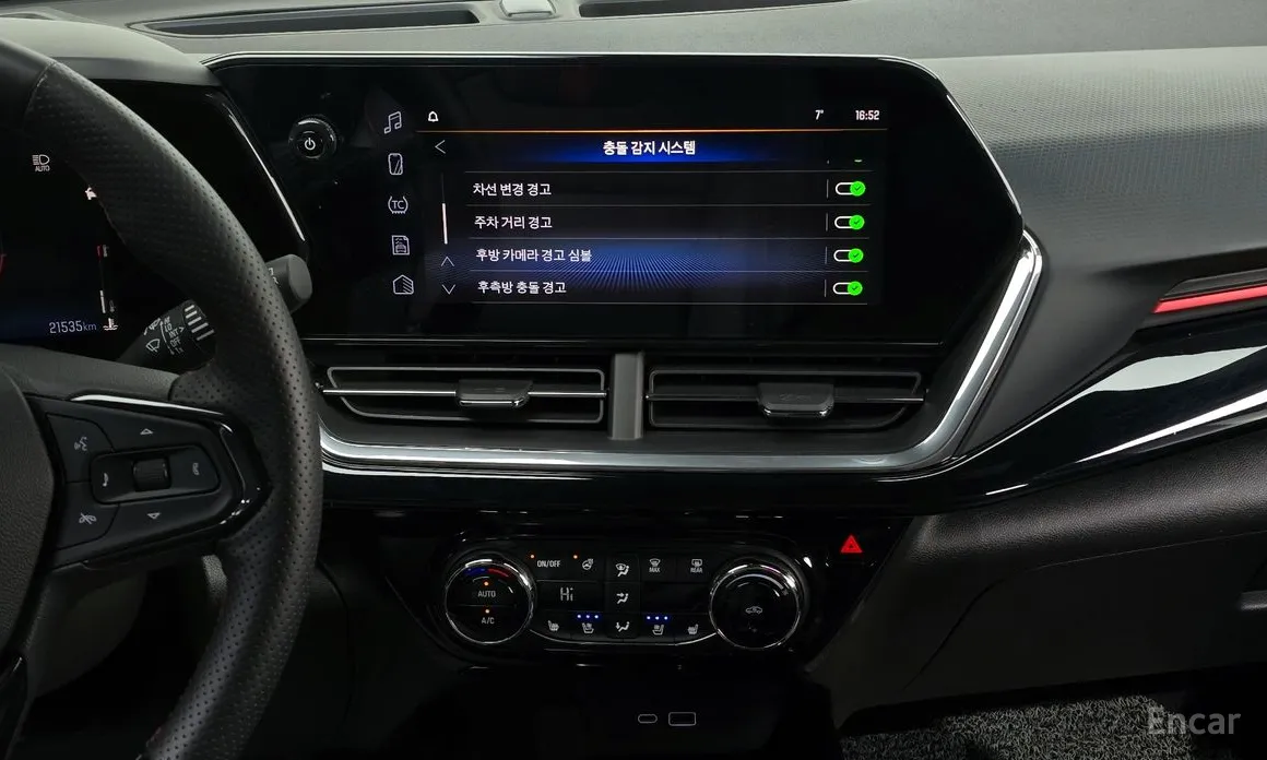 Фото 16 - Chevrolet Trax