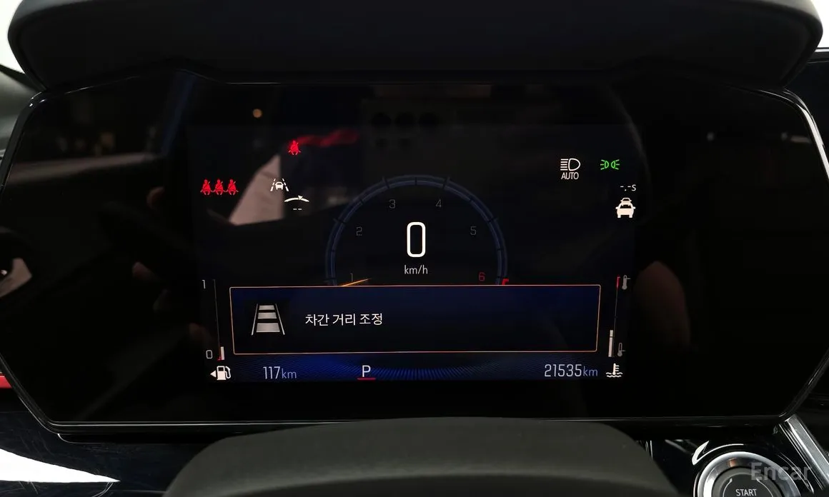 Фото 8 - Chevrolet Trax