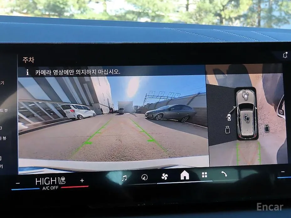 Фото 14 - BMW X3