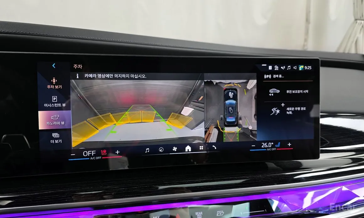 Фото 15 - BMW 7 Series