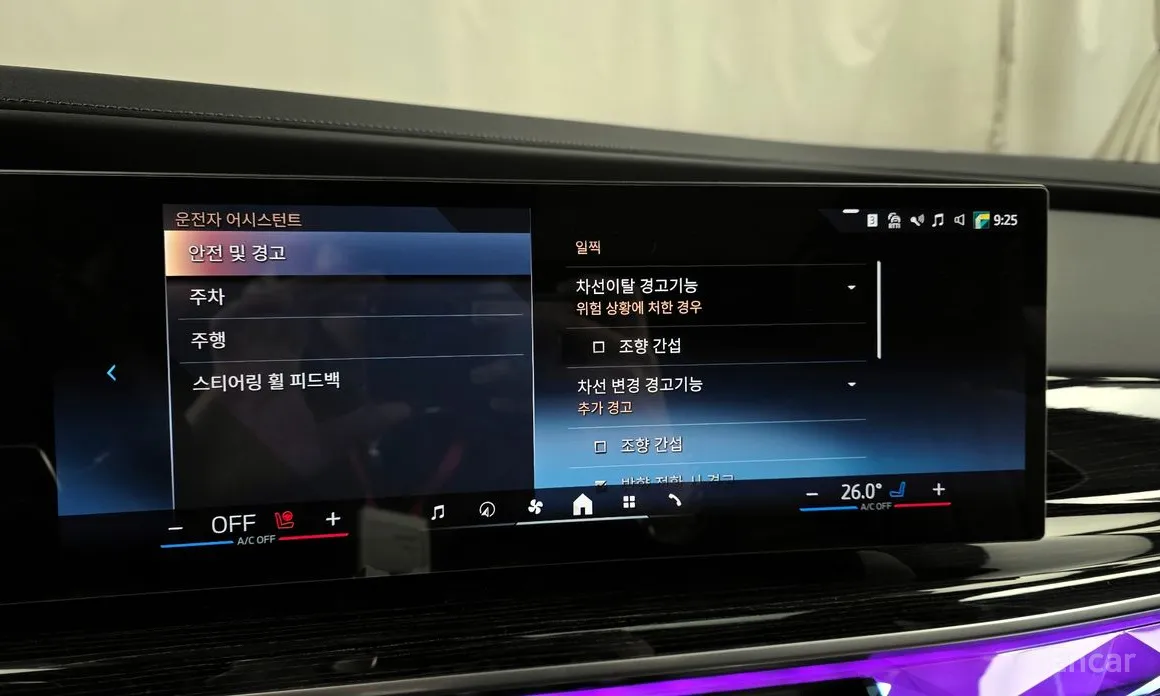 Фото 16 - BMW 7 Series