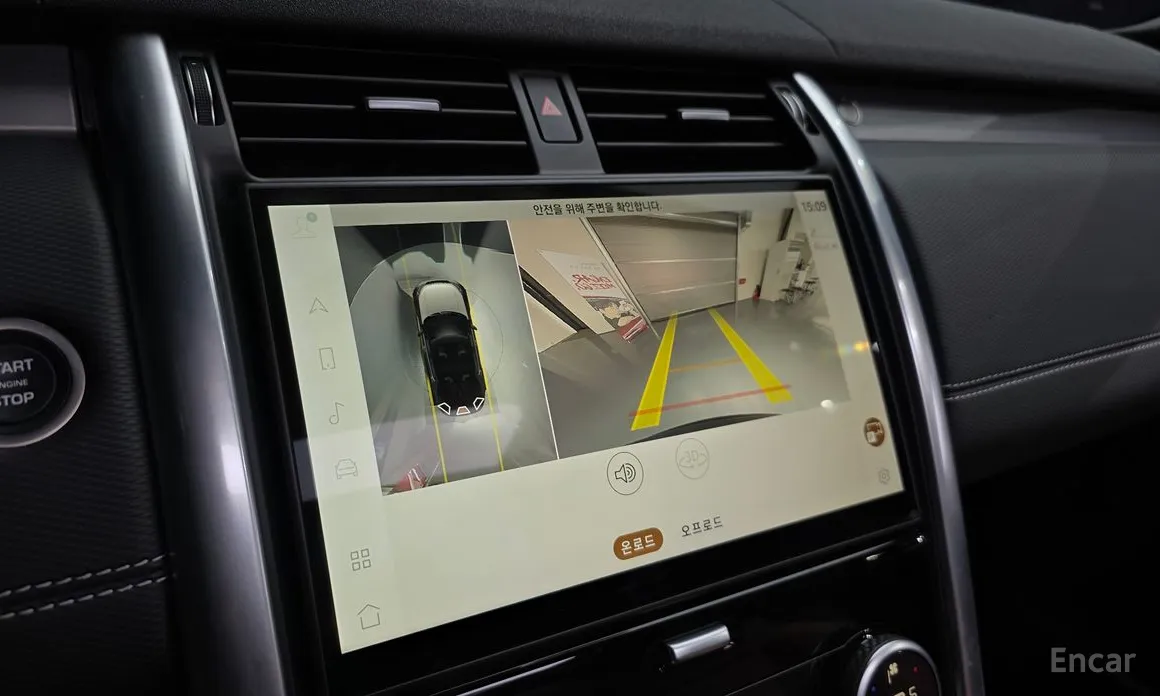 Фото 15 - Land Rover Discovery