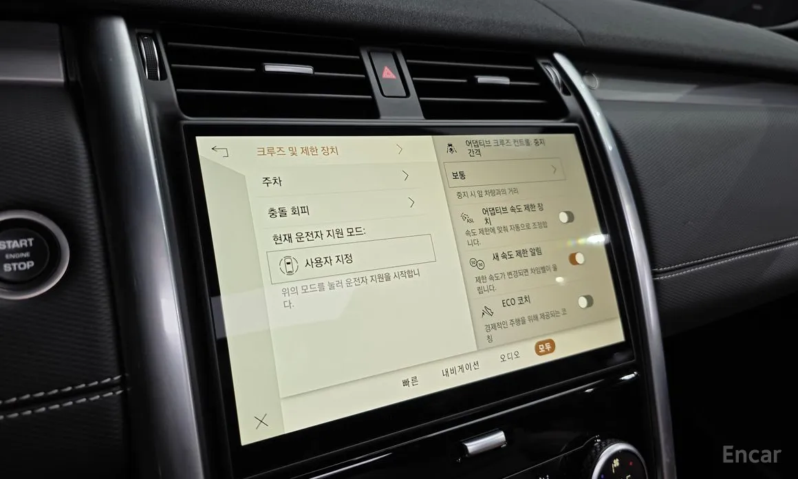 Фото 16 - Land Rover Discovery