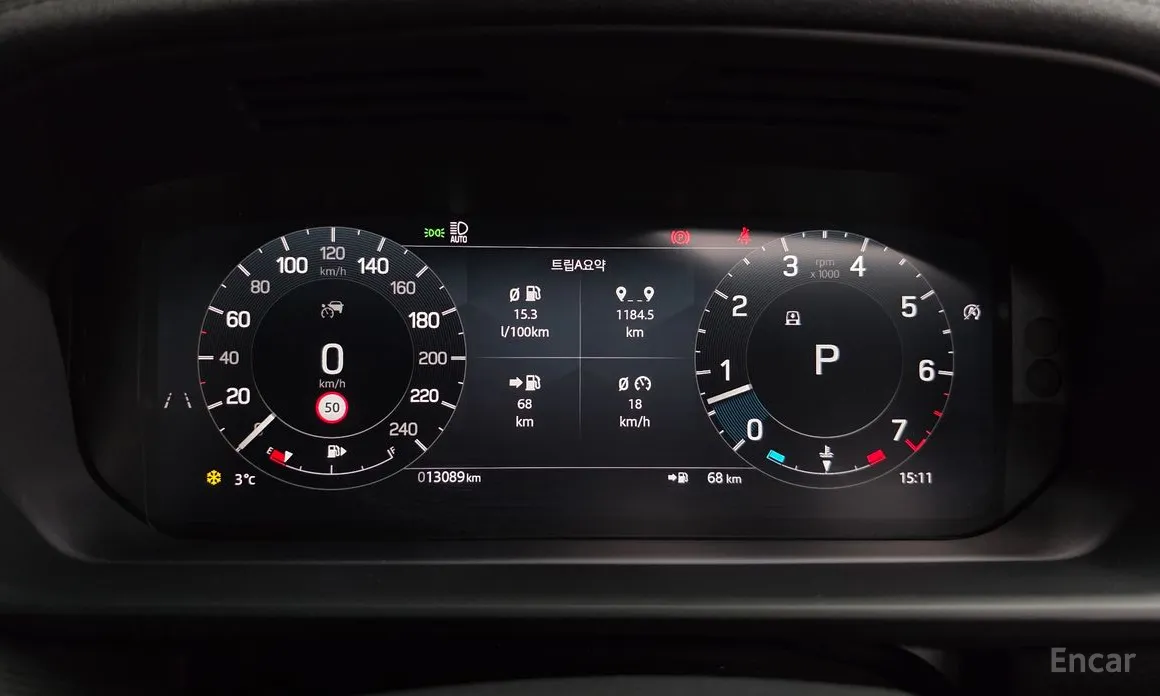 Фото 8 - Land Rover Discovery