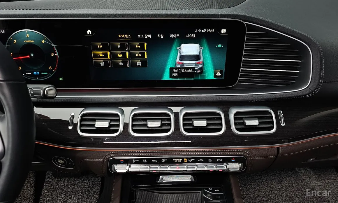 Фото 18 - Mercedes-Benz GLE-Class