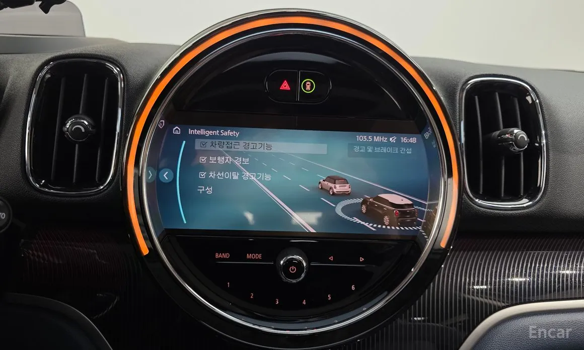 Фото 15 - Mini Countryman