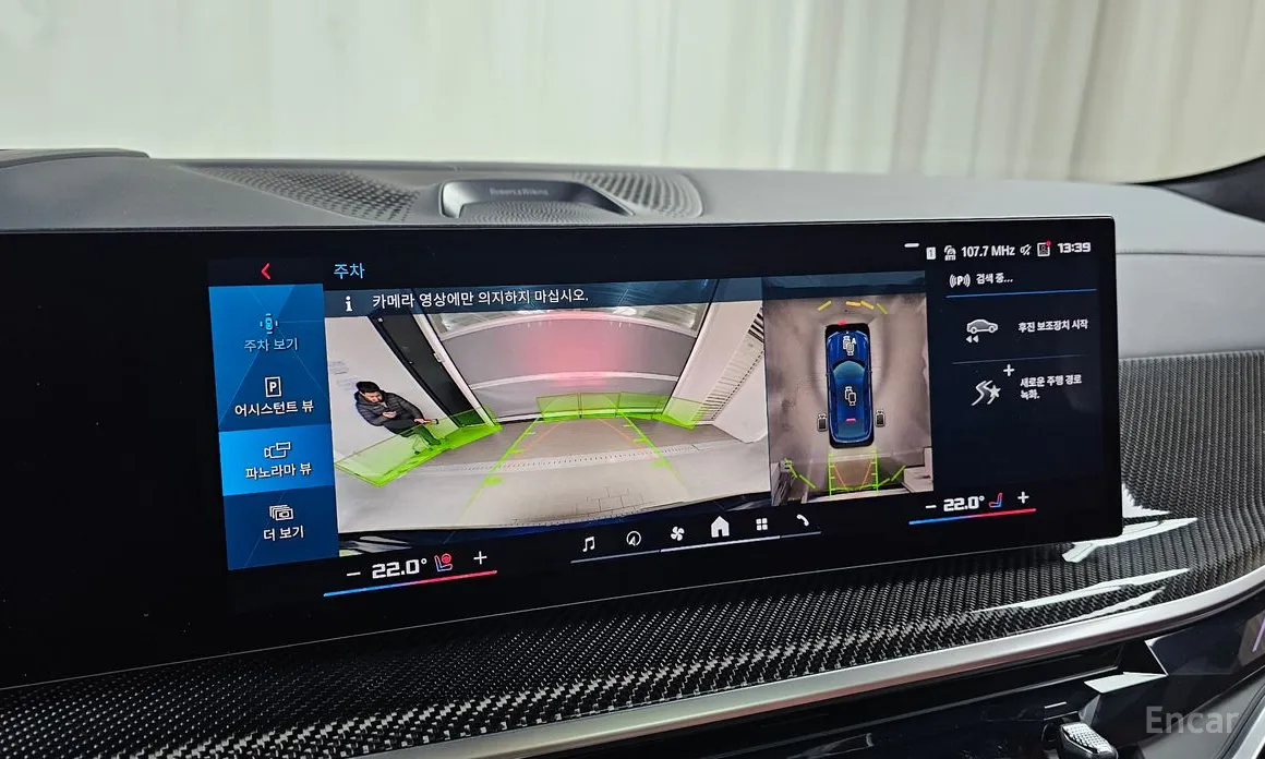 Фото 15 - BMW X6 M