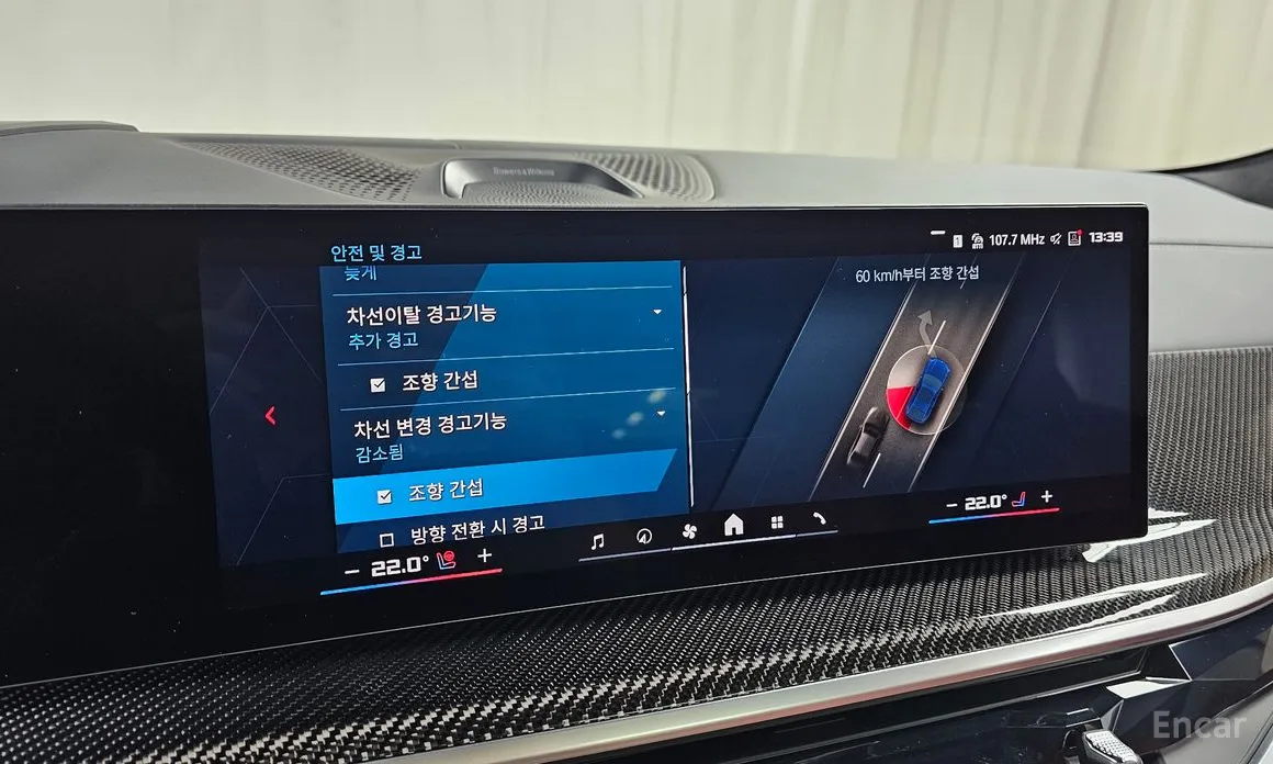 Фото 16 - BMW X6 M