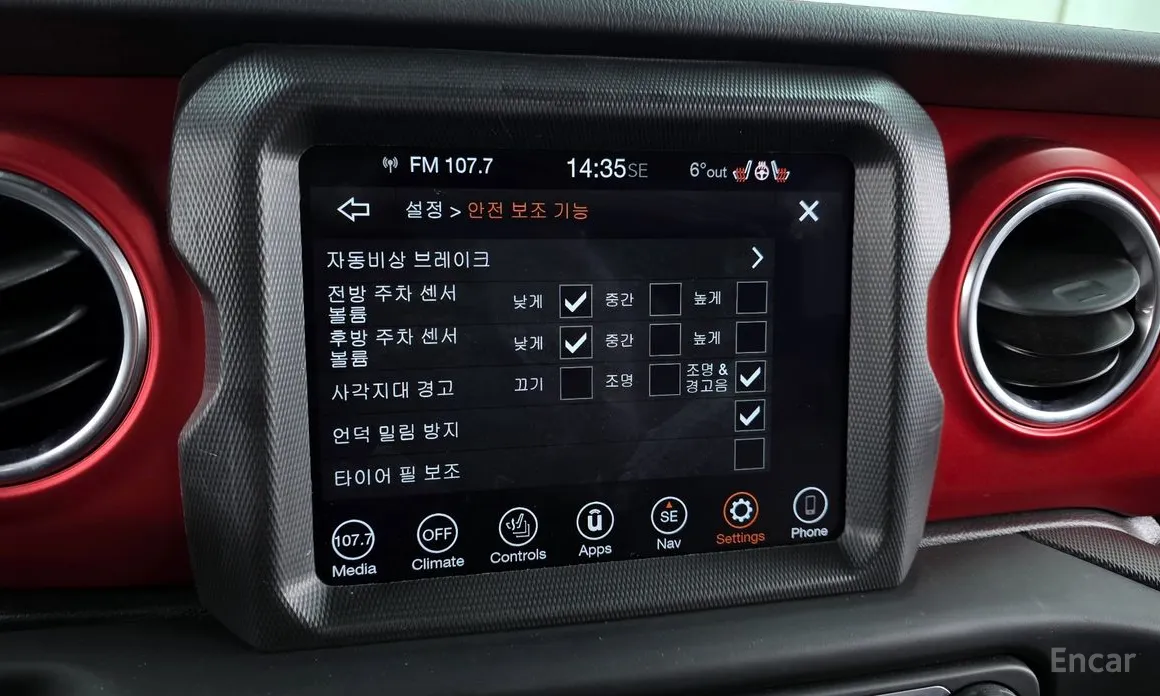 Фото 16 - Jeep Gladiator