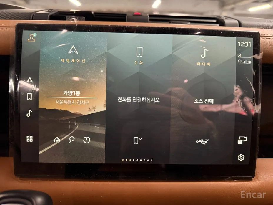 Фото 10 - Land Rover Defender