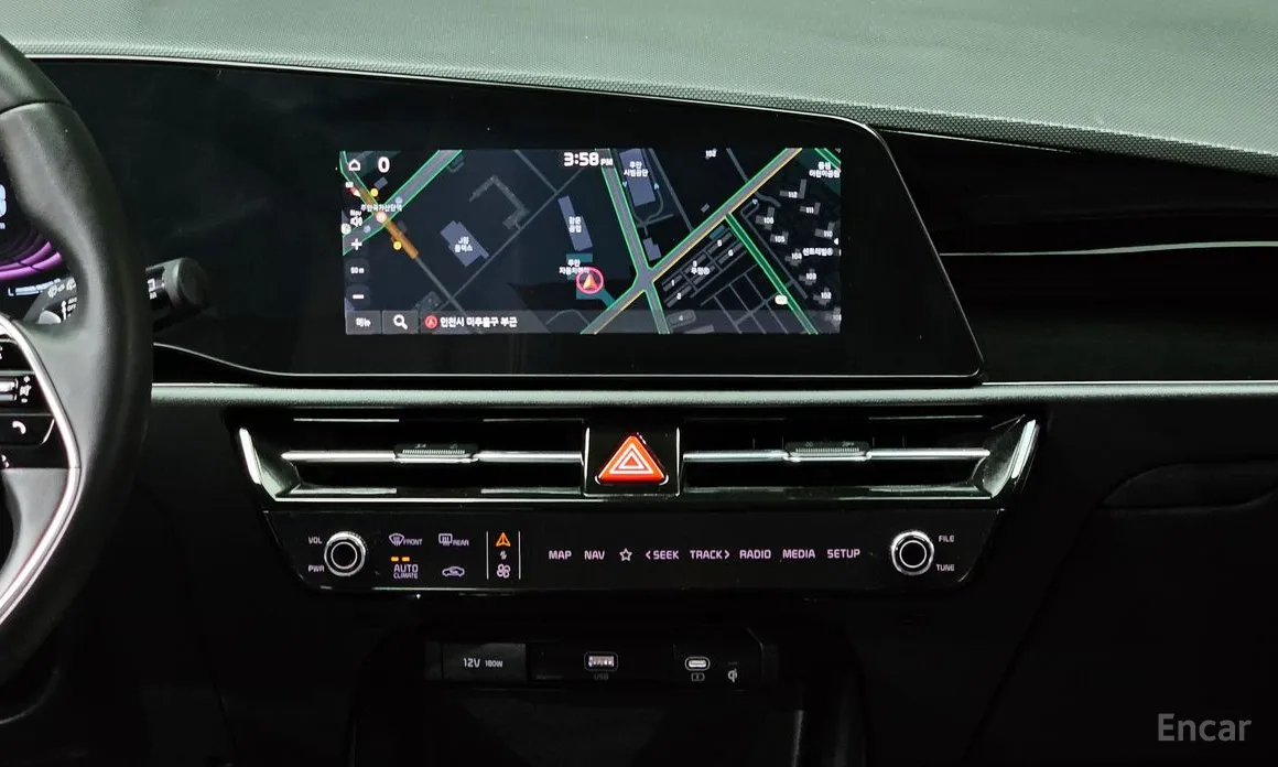 Kia Niro 2022 Signature