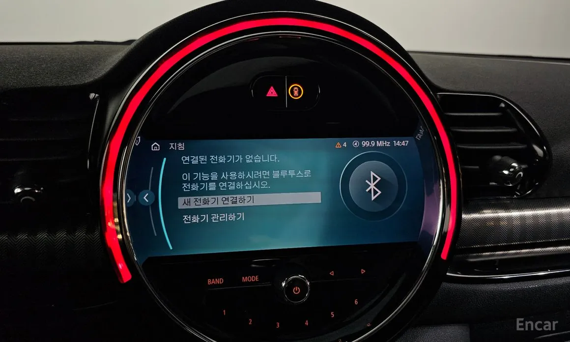 Фото 17 - Mini Clubman