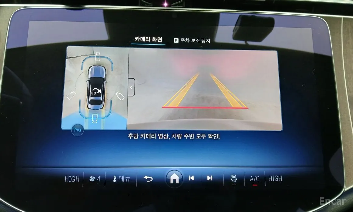 Фото 17 - Mercedes-Benz E-Class