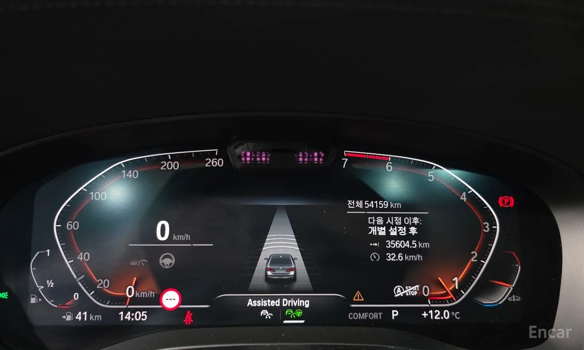 Фото 8 - BMW 5 Series