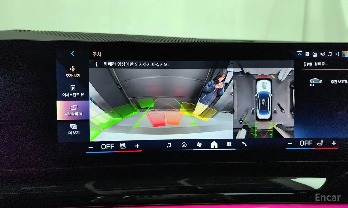 Фото 15 - BMW 5 Series