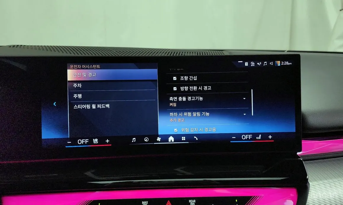 Фото 16 - BMW 5 Series