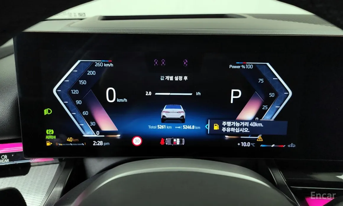 Фото 8 - BMW 5 Series