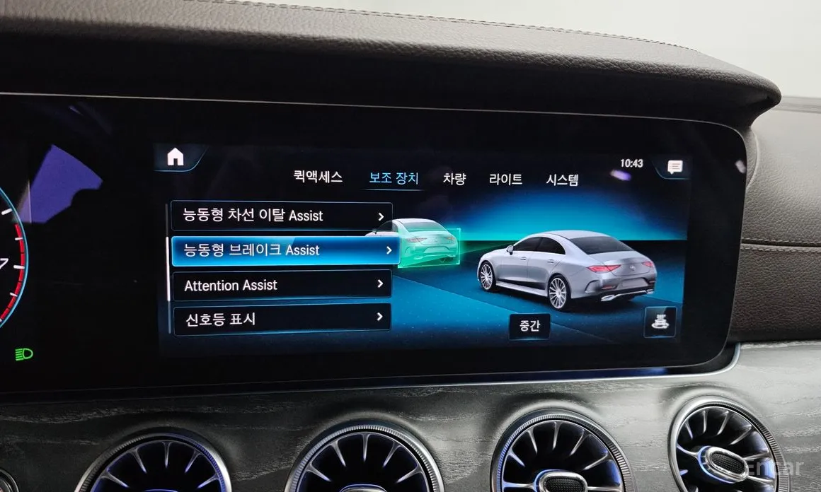 Фото 16 - Mercedes-Benz CLS-Class