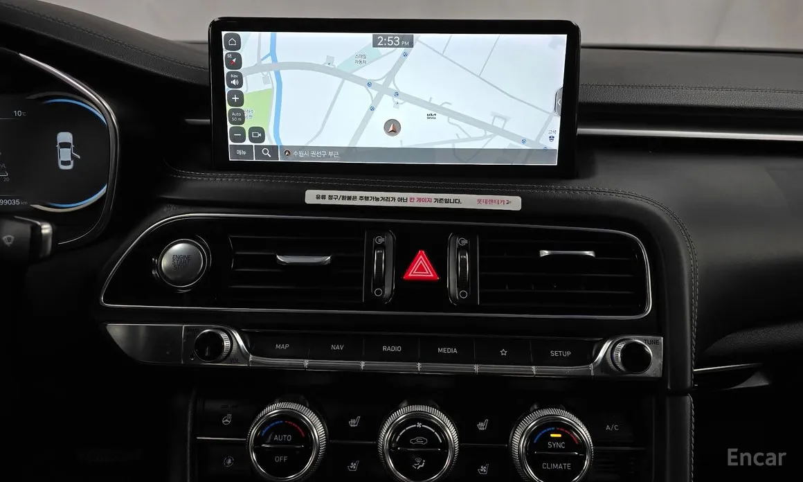 Фото 14 - Genesis G70