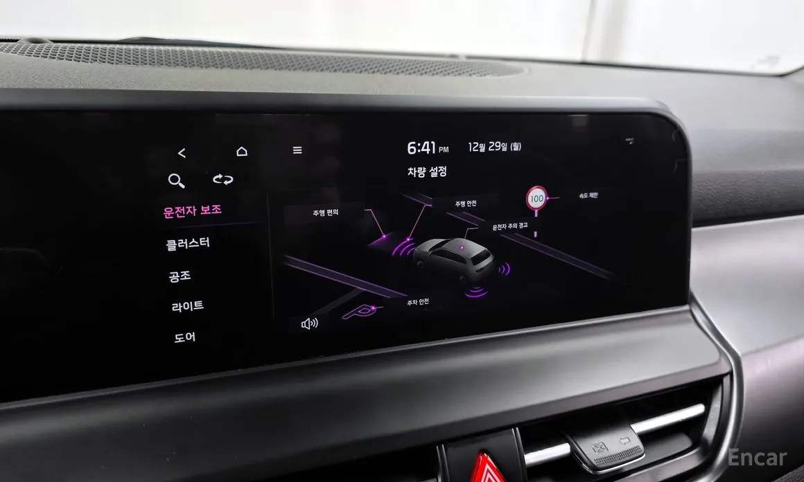 Фото 16 - Kia Seltos