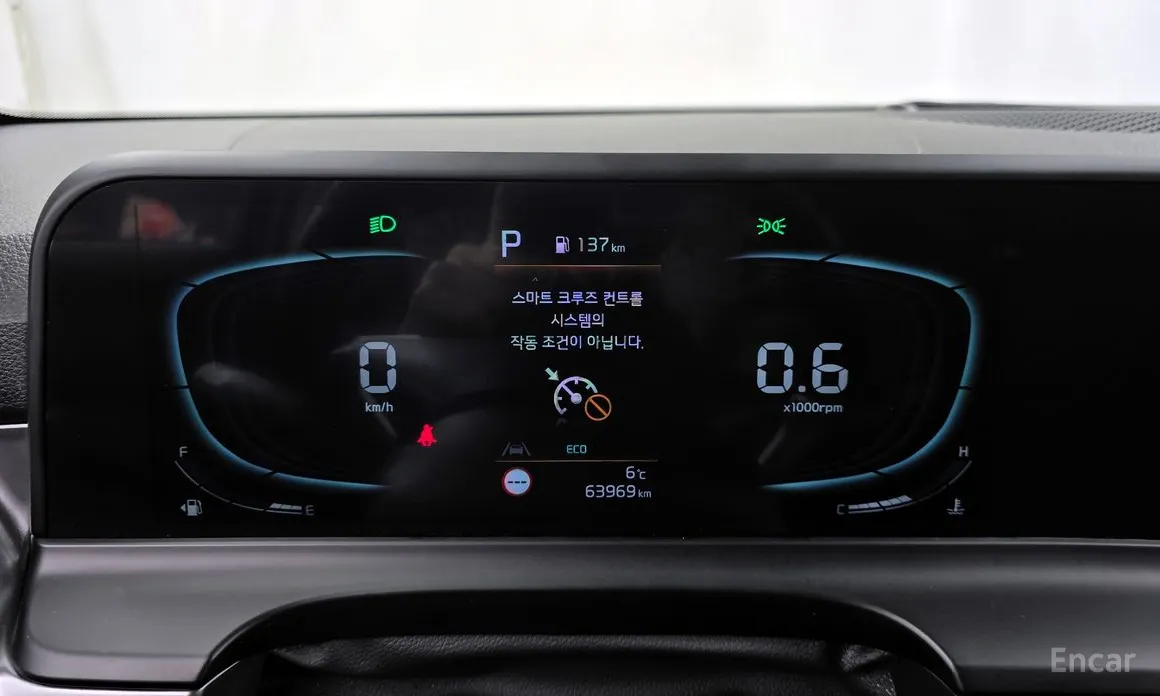 Фото 8 - Kia Seltos