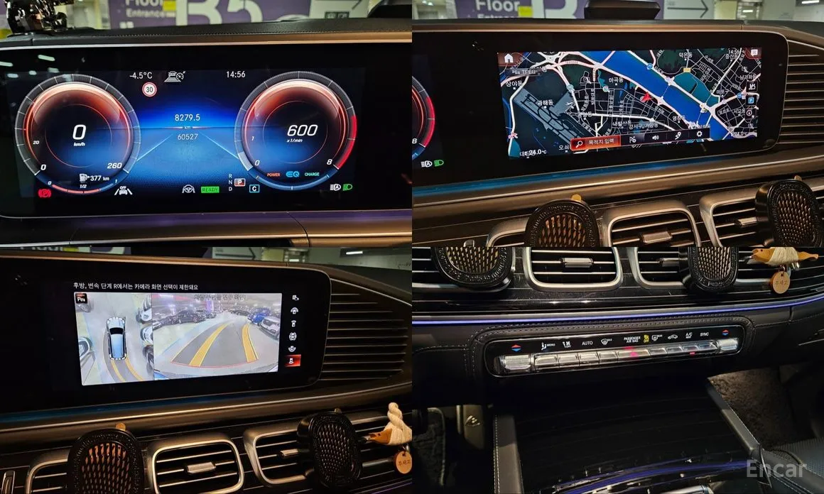 Mercedes-Benz GLS-Class 2020 Maybach GLS600 4MATIC
