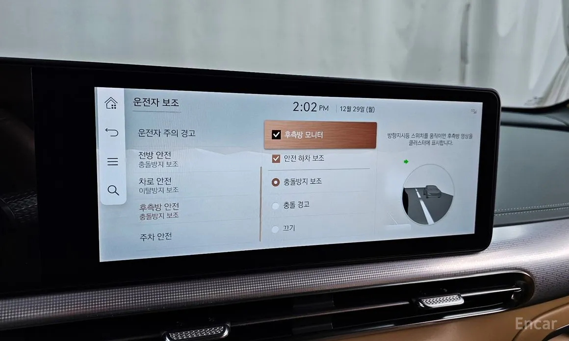 Фото 16 - Genesis GV60