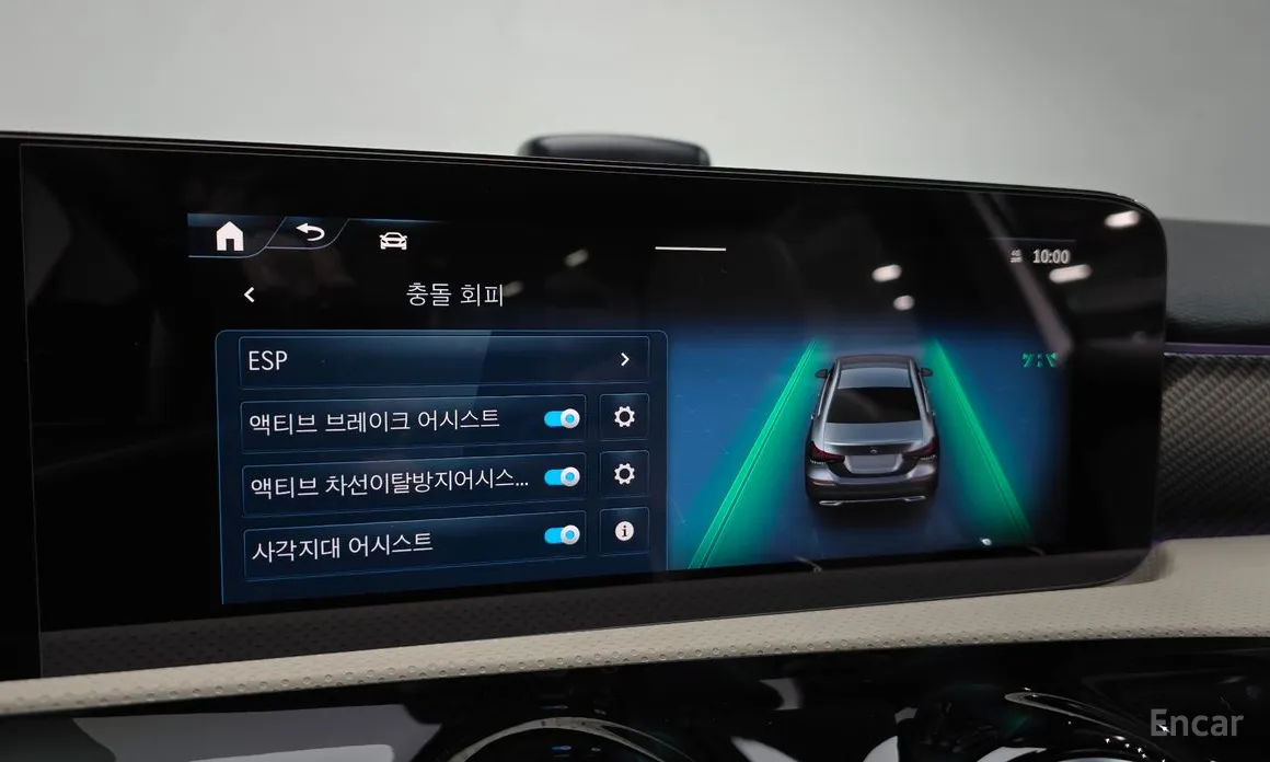 Фото 18 - Mercedes-Benz A-Class