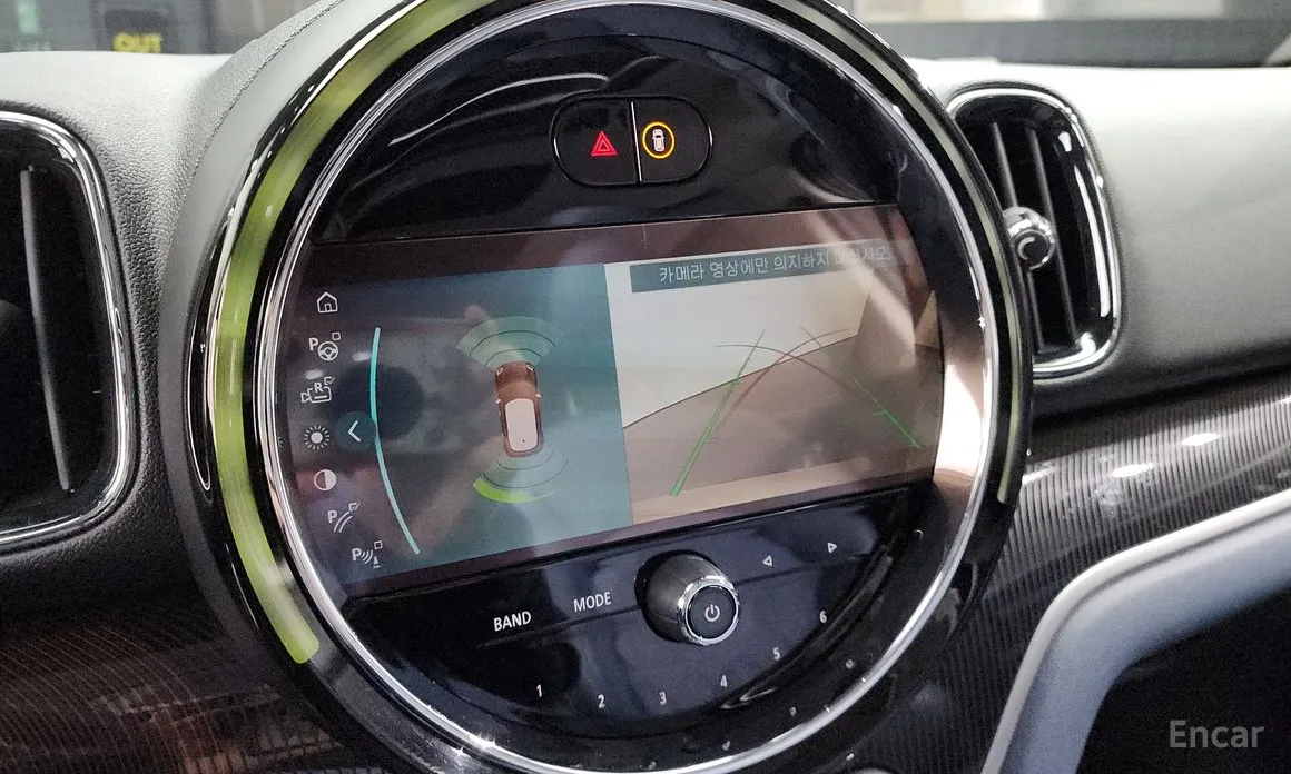 Фото 15 - Mini Countryman