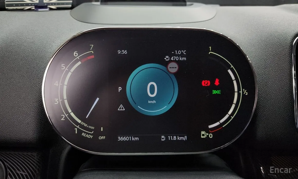 Фото 8 - Mini Countryman