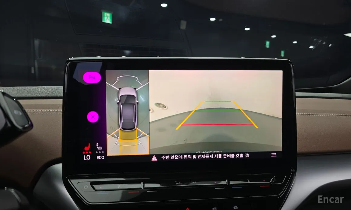 Фото 14 - Volkswagen ID.4